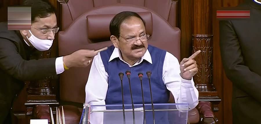 ಉಪ ರಾಷ್ಟ್ರಪತಿ, ರಾಜ್ಯಸಭಾ ಅಧ್ಯಕ್ಷ ಎಂ. ವೆಂಕಯ್ಯ ನಾಯ್ಡು (ಪಿಟಿಐ ಚಿತ್ರ)