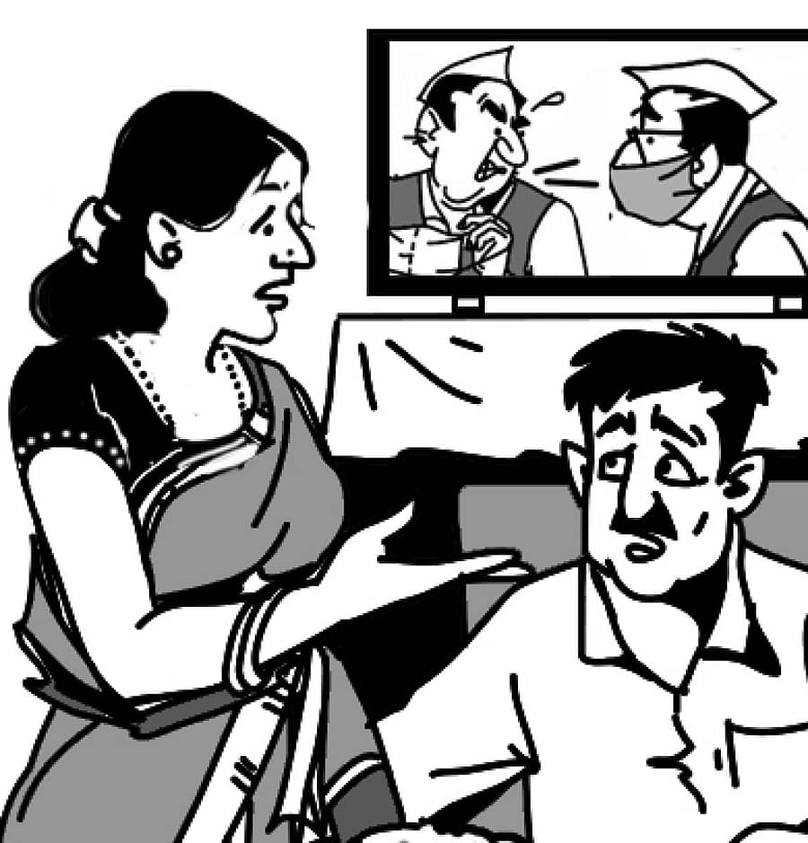 ಚುರುಮುರಿ