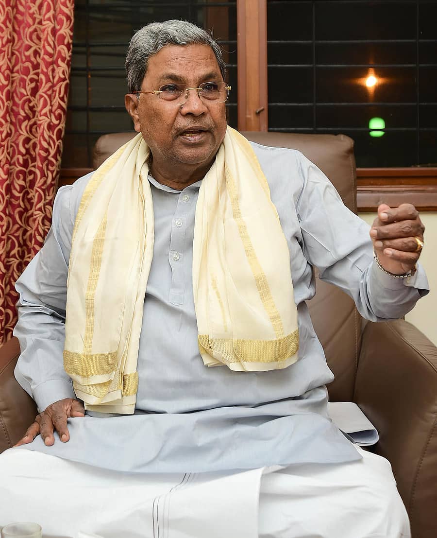 ಸಿದ್ದರಾಮಯ್ಯ