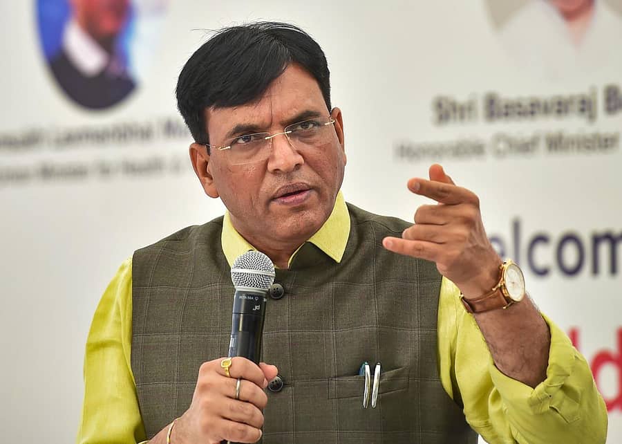 ಮನ್ಸುಖ್ ಮಾಂಡವೀಯ