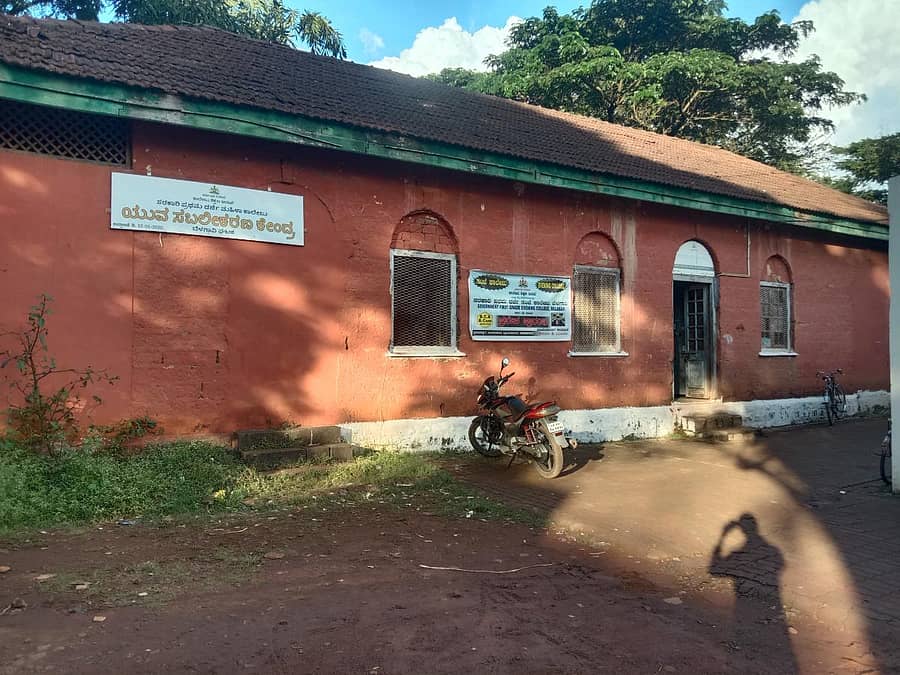 ಬೆಳಗಾವಿಯ ಮಹಿಳಾ ಸರ್ಕಾರಿ ಪ್ರಥಮ ದರ್ಜೆ ಕಾಲೇಜಿನಲ್ಲಿ ಸಂಜೆ ಕಾಲೇಜು ತರಗತಿಗಳನ್ನು ಆರಂಭಿಸಿರುವ ಕಟ್ಟಡ