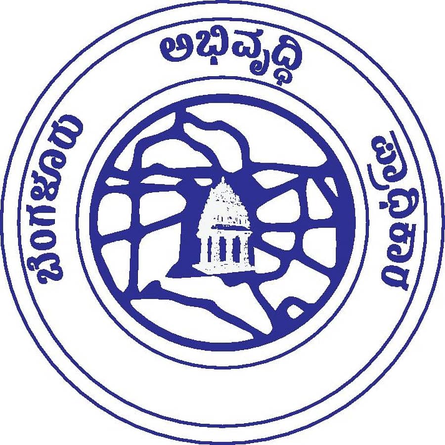 ಬಿಡಿಎ