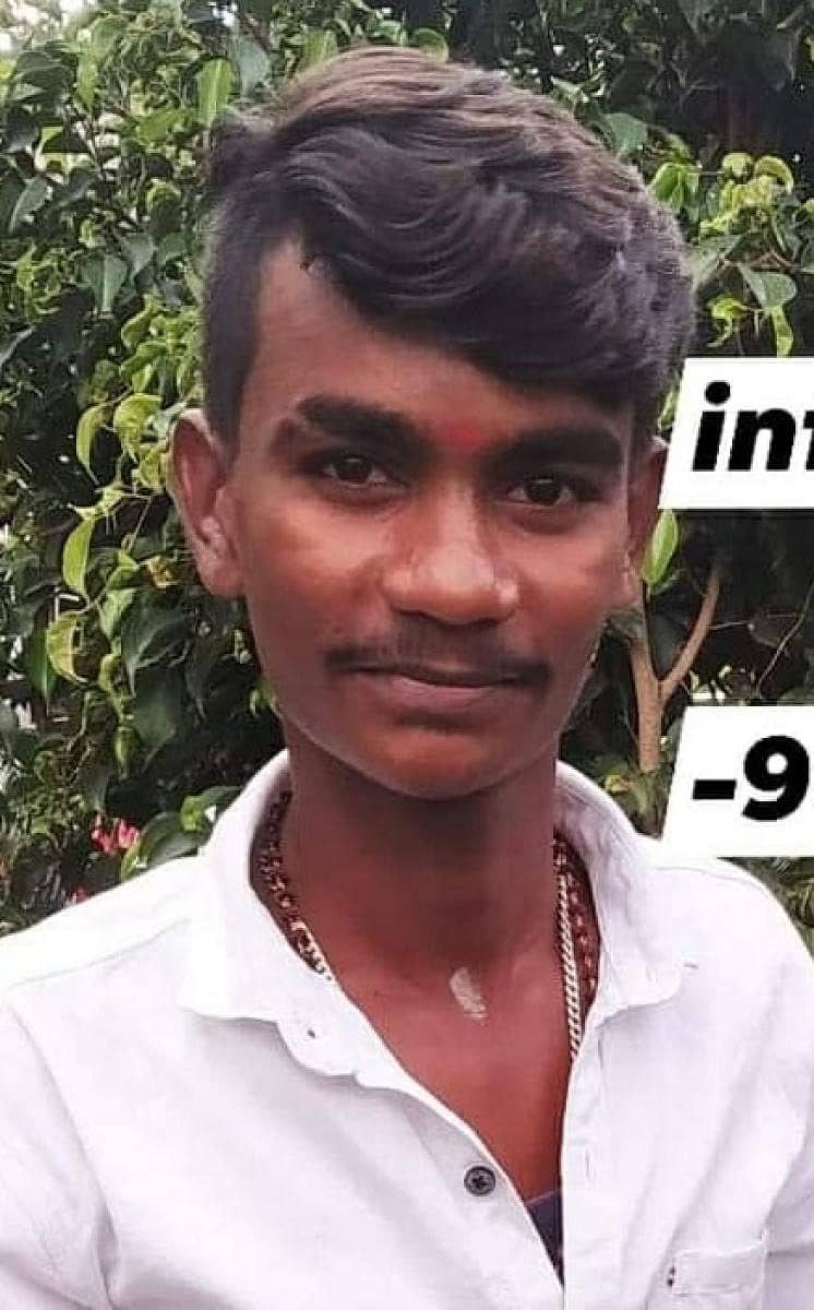 ನಿವೇಶ್‌ಕುಮಾರ್