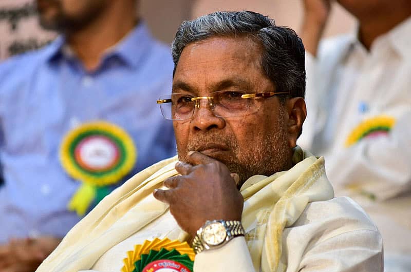 ಸಿದ್ದರಾಮಯ್ಯ