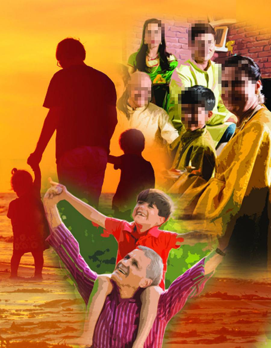 ಸಂಗತ ಚಿತ್ರ