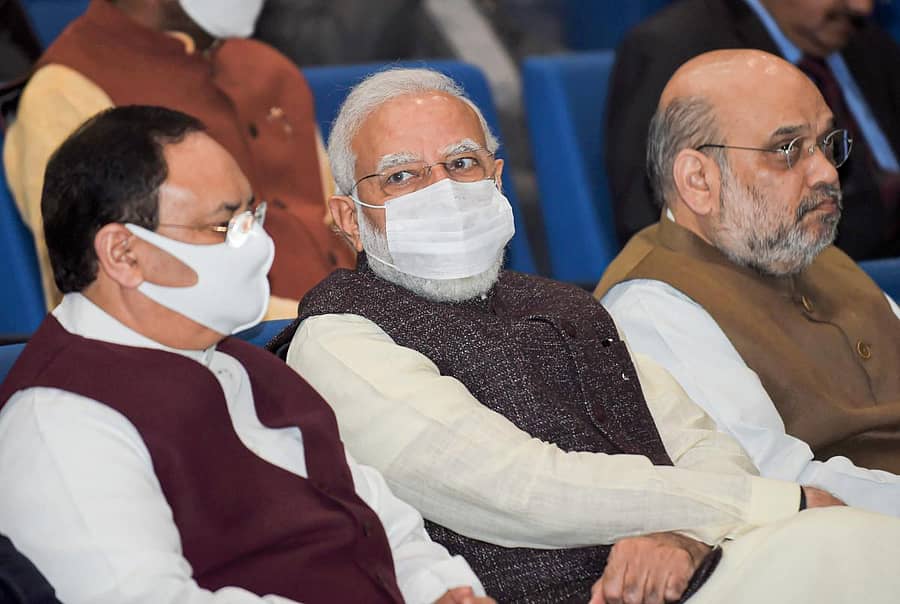 ನವದೆಹಲಿಯಲ್ಲಿ ಮಂಗಳವಾರ ನಡೆದ ಬಿಜೆಪಿಯ ಸಂಸದೀಯ ಪಕ್ಷದ ಸಭೆಯಲ್ಲಿ ಪಕ್ಷದ ರಾಷ್ಟ್ರೀಯ ಅಧ್ಯಕ್ಷ ಜೆ.ಪಿ.ನಡ್ಡಾ, ಪ್ರಧಾನಿ ನರೇಂದ್ರ ಮೋದಿ ಹಾಗೂ ಗೃಹ ಸಚಿವ ಅಮಿತ್‌ ಶಾ ಪಾಲ್ಗೊಂಡಿದ್ದರು –ಪಿಟಿಐ ಚಿತ್ರ