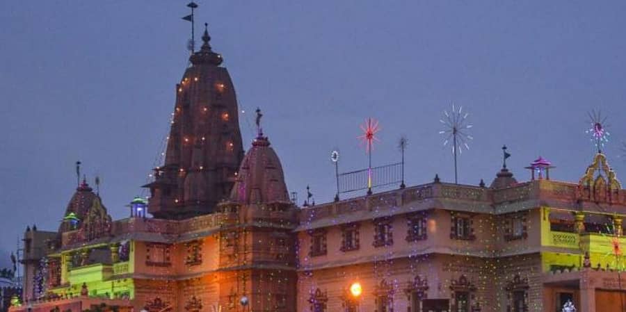 ಕೃಷ್ಣ ಜನ್ಮಭೂಮಿ