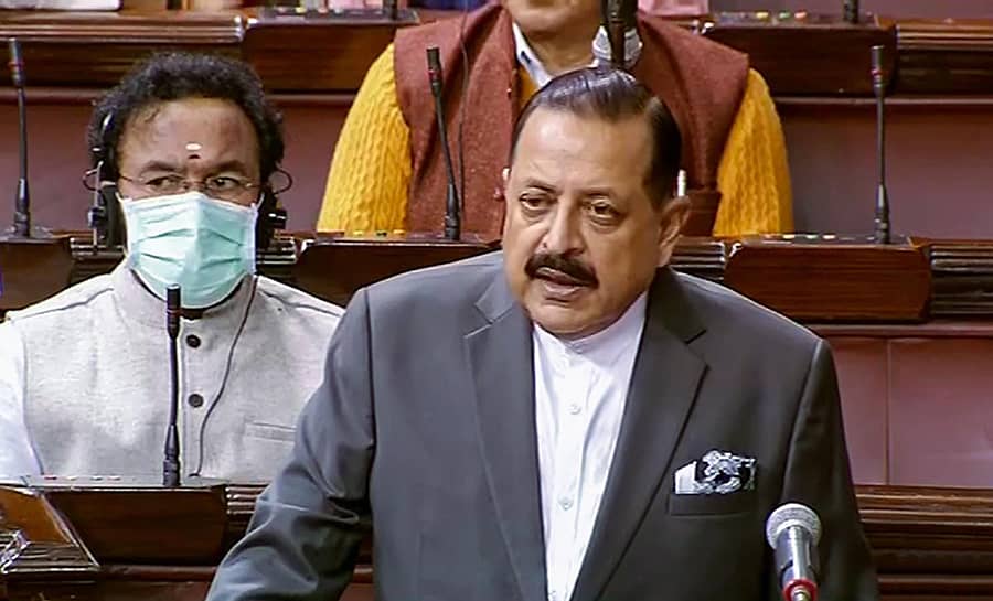 ಸಚಿವ ಜಿತೇಂದ್ರ ಸಿಂಗ್ ಅವರು ರಾಜ್ಯಸಭೆಯಲ್ಲಿ ಮಾತನಾಡಿದರು