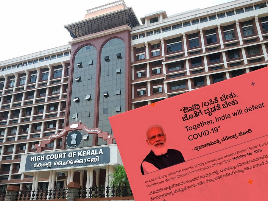 ಪ್ರಾತಿನಿಧಿಕ ಚಿತ್ರ