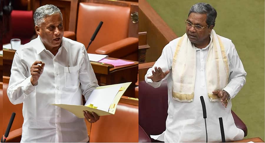 ವಿ.ಸೋಮಣ್ಣ ಮತ್ತು ಸಿದ್ದರಾಮಯ್ಯ