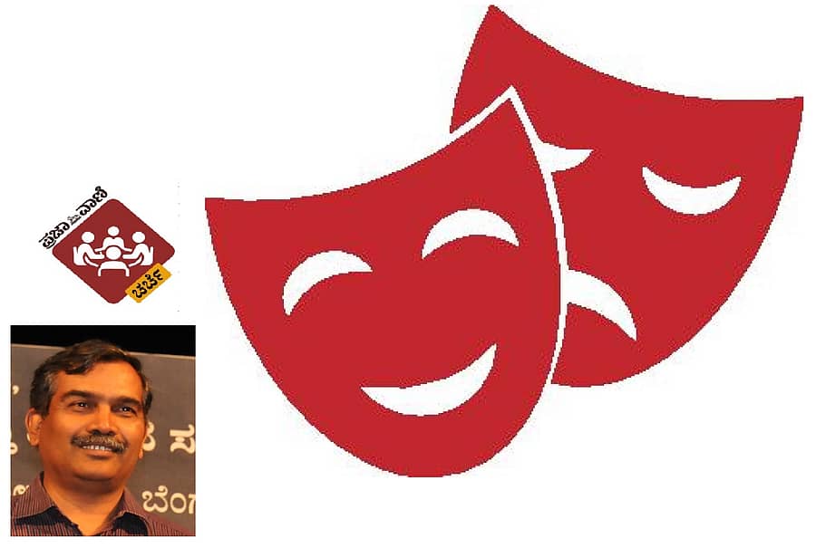 ಬಿ.ವಿ.ರಾಜಾರಾಂ