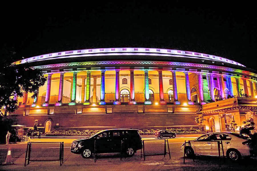 ಸಂಸತ್ ಭವನ