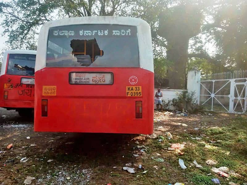 ಶಹಾಪುರ ಬಸ್ ಡಿಪೋದ ಸುರಪುರ-ಪುಣೆ ಬಸ್
