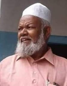 ಚಾಂದ್ ಪಾಷ