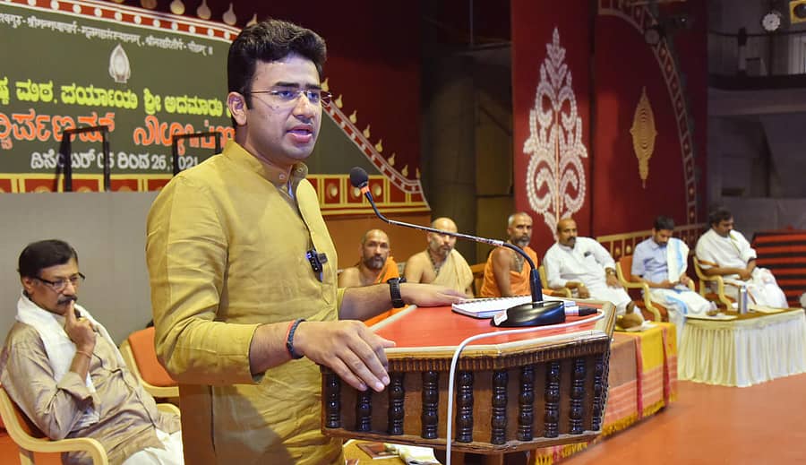 ಸಂಸದ ತೇಜಸ್ವಿ ಸೂರ್ಯ ವಿಶ್ವಾರ್ಪಣಂ ಕಾರ್ಯಕ್ರಮದಲ್ಲಿ ಭಾಗಿಯಾಗಿದ್ದ ಸಂದರ್ಭ