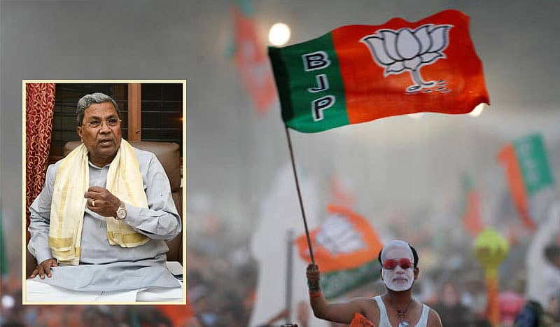 ಸಿದ್ದರಾಮಯ್ಯ (ಒಳಚಿತ್ರದಲ್ಲಿ)