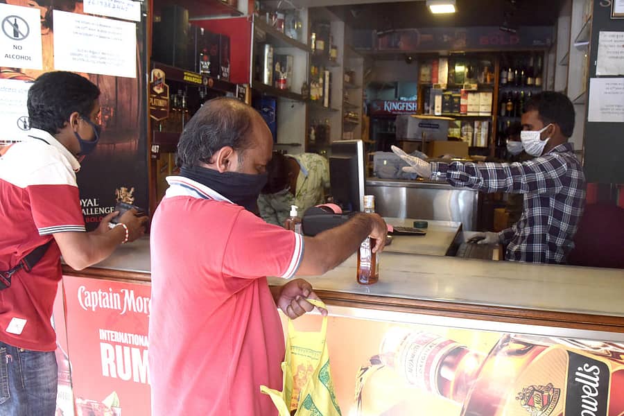 ಸಾಂದರ್ಭಿಕ ಚಿತ್ರ