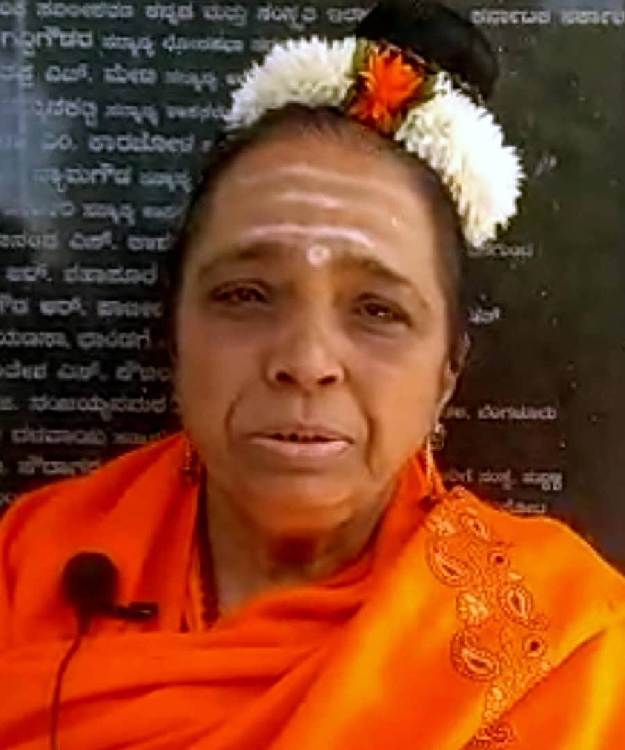 ಮಾತೆ ಗಂಗಾದೇವಿ