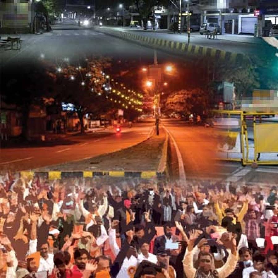 ಪ್ರಾತಿನಿಧಿಕ ಚಿತ್ರ 