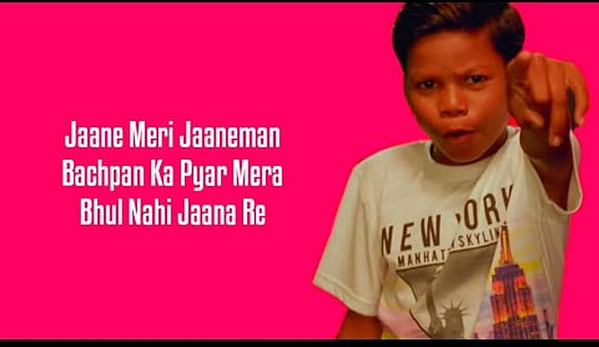 ಸಹದೇವ್‌