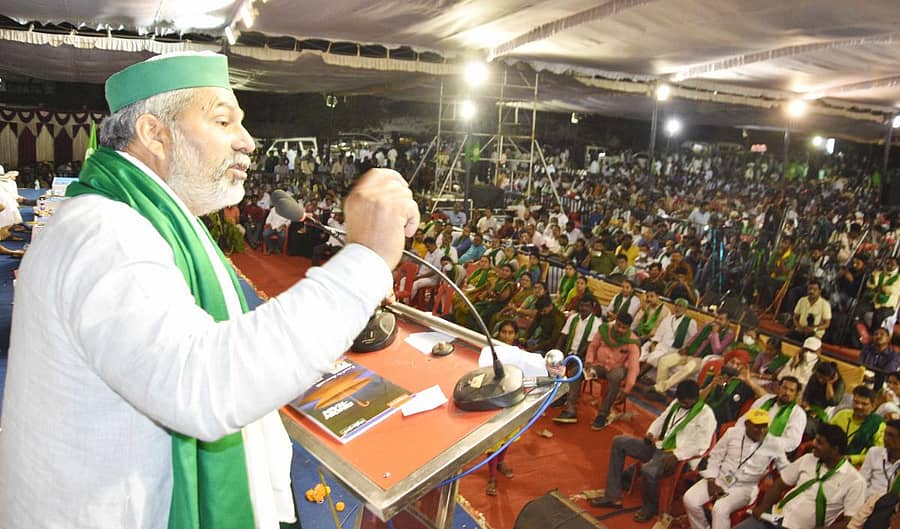 ಶಿವಮೊಗ್ಗದಲ್ಲಿ ನಡೆದ ರೈತರ ಮಹಾ ಪಂಚಾಯತ್‌ನಲ್ಲಿ ಸಂಯುಕ್ತ ಕಿಸಾನ್ ಮೊರ್ಚಾ ನಾಯಕ ರಾಕೇಶ್ ಟಿಕಾಯತ್