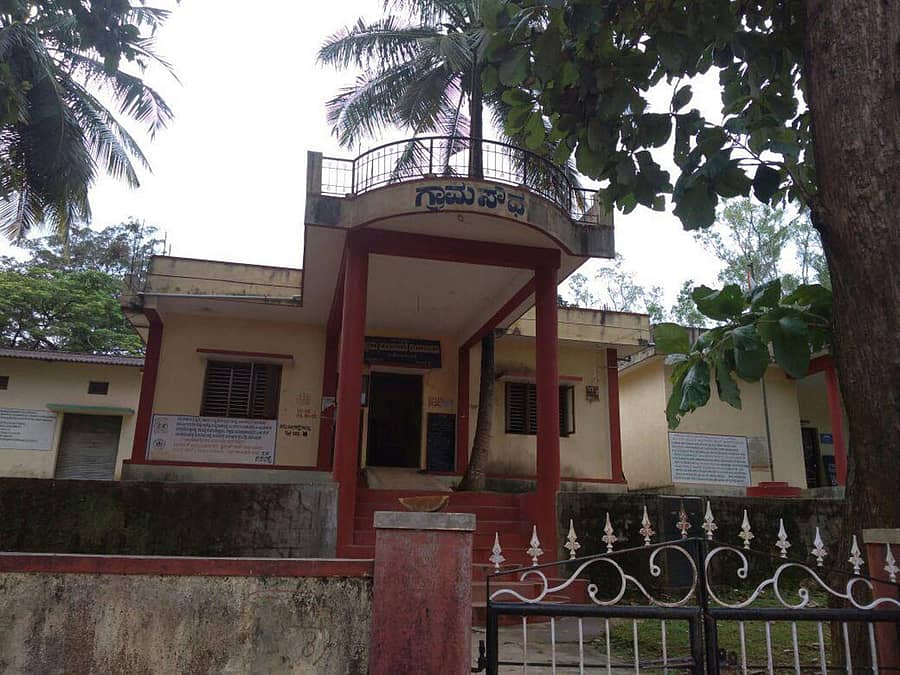 ಮೇಲಿನ ಕುರುವಳ್ಳಿ ಪಂಚಾಯಿತಿಯ ಗ್ರಾಮ ಸೌಧ