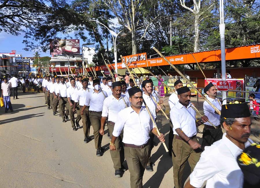 ಹಾಸನದಲ್ಲಿ ಆರ್ಎಸ್ಎಸ್ ಗಣವೇಷಧಾರಿಗಳು ಪಥಸಂಚನ ನಡೆಸಿದರು