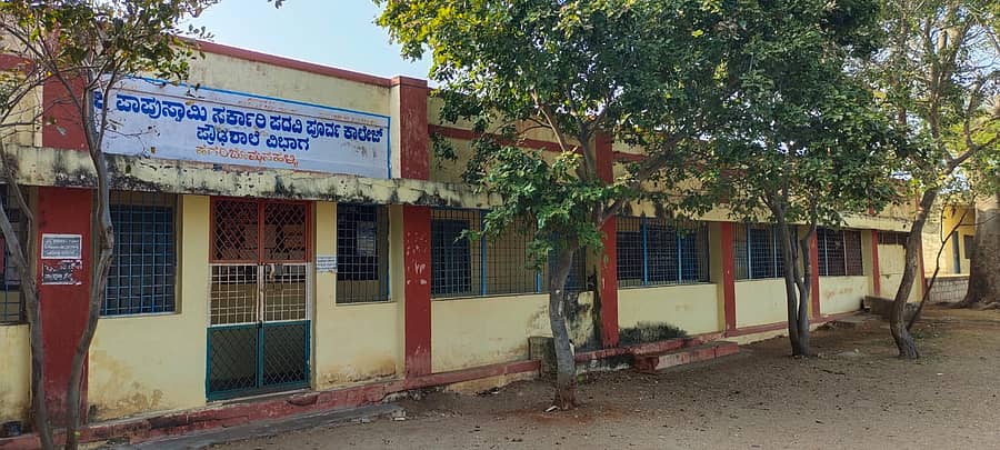 ಮೂವರು ವಿದ್ಯಾರ್ಥಿಗಳಿಗೆ ಕೋವಿಡ್: ಹಗರಿಬೊಮ್ಮನಹಳ್ಳಿಯ ಶಾಲೆ ಬಂದ್ 