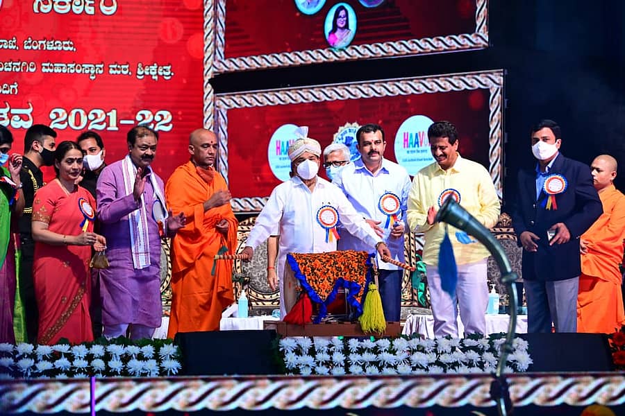 ರಾಜ್ಯಮಟ್ಟದ ಯುವಜನೋತ್ಸವಕ್ಕೆ ರಾಜ್ಯಪಾಲರಾದ ಥಾವರ್ಚಂದ್ ಗೆಹಲೋತ್ ಚಾಲನೆ ನೀಡಿದರು