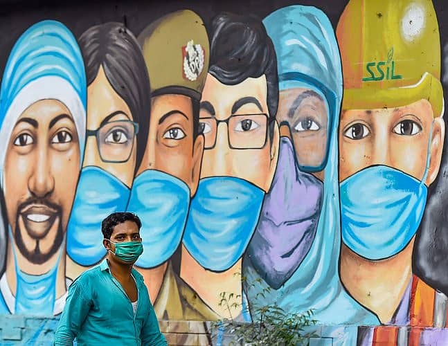 ಸಾಂದರ್ಭಿಕ ಚಿತ್ರ