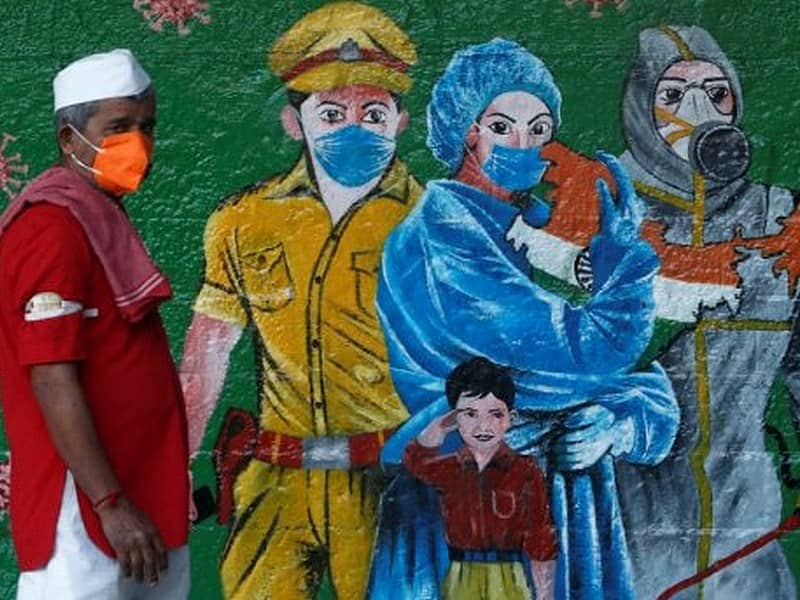 ಸಾಂದರ್ಭಿಕ ಚಿತ್ರ