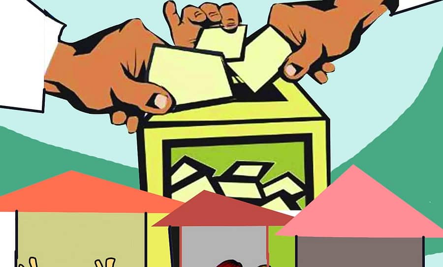 ಸಾಂದರ್ಭಿಕ ಚಿತ್ರ