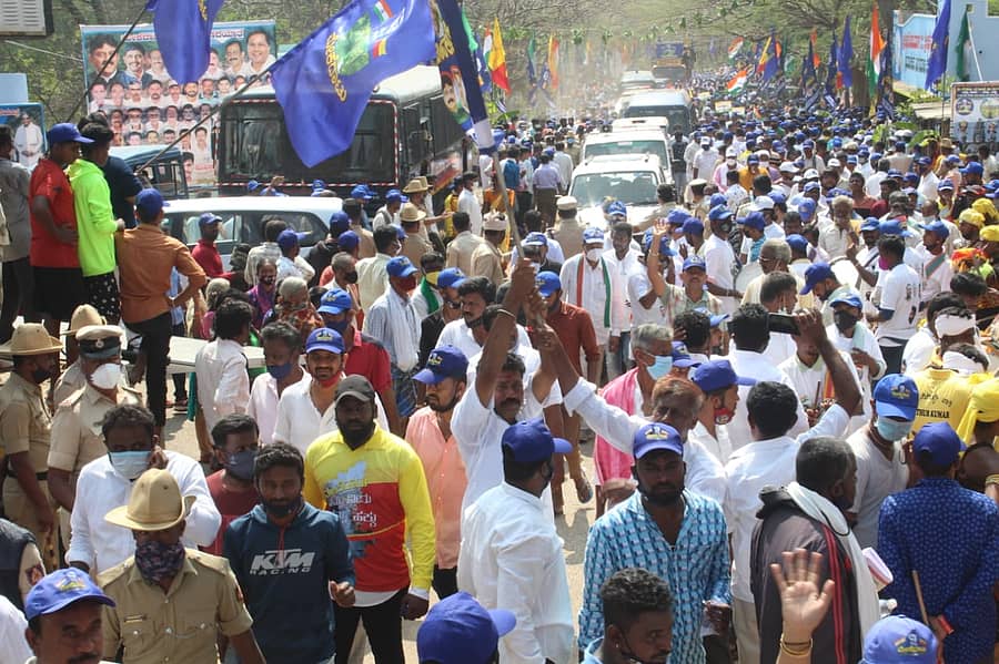 ಮೇಕೆದಾಟು ಪಾದಯಾತ್ರೆ
