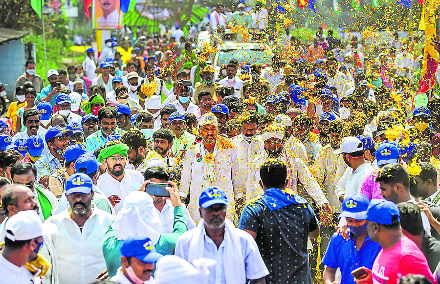 ಮೇಕೆದಾಟು ಪಾದಯಾತ್ರೆ 