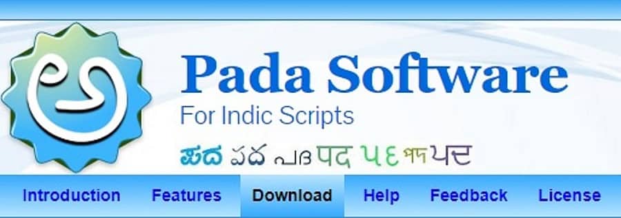 ಸಾಂದರ್ಭಿಕ ಚಿತ್ರ