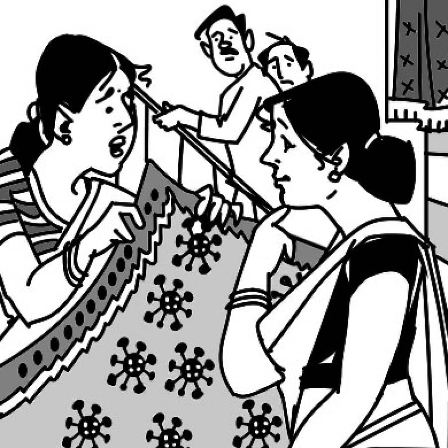 ಸಾಂದರ್ಭಿಕ ಚಿತ್ರ