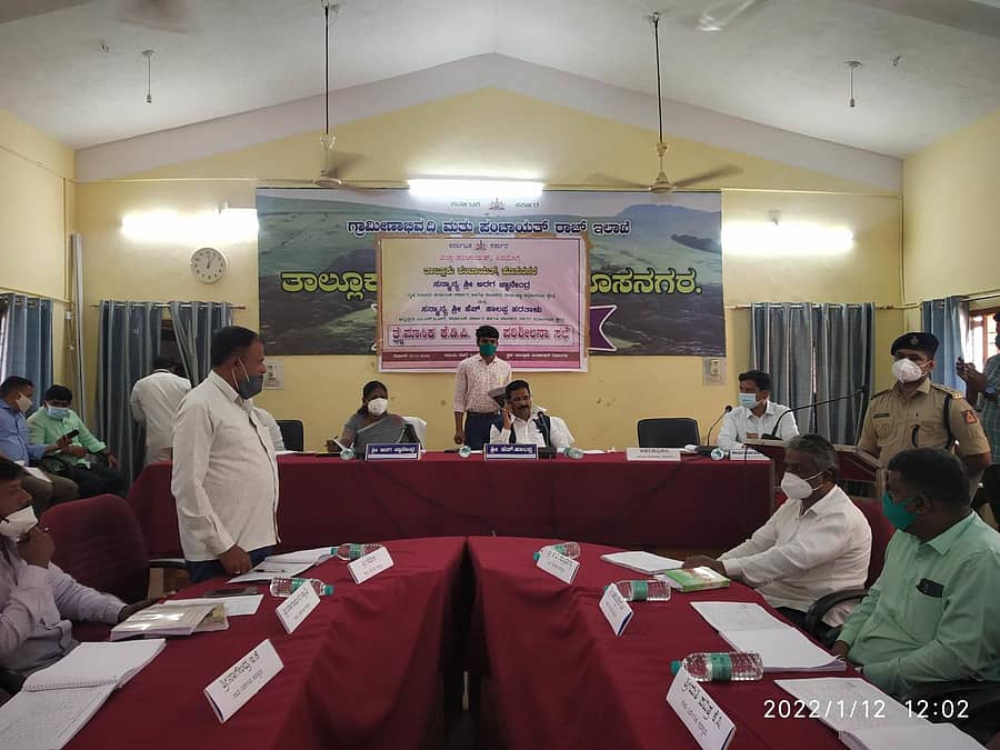 ಹೊಸನಗರದಲ್ಲಿ ನಡೆದ ತಾಲ್ಲೂಕು ಪಂಚಾಯಿತಿ ಕೆಡಿಪಿ ಸಭೆಯಲ್ಲಿ ಶಾಸಕ ಎಚ್.ಹಾಲಪ್ಪ ಹರತಾಳು ಮಾತನಾಡಿದರು