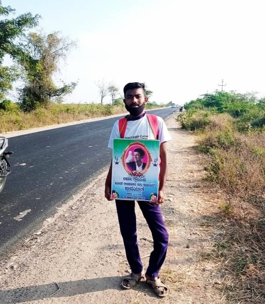 ಯಾದಗಿರಿಯ ವಡಗೇರಾ ತಾಲ್ಲೂಕಿನ ಐಕೂರು ಗ್ರಾಮದಿಂದ ಬೆಂಗಳೂರಿನಲ್ಲಿನ ಅಪ್ಪು ಸಮಾಧಿ ಸ್ಥಳಕ್ಕೆ ಪಾದಯಾತ್ರೆ ಹೊರಟ ರವಿಕುಮಾರ