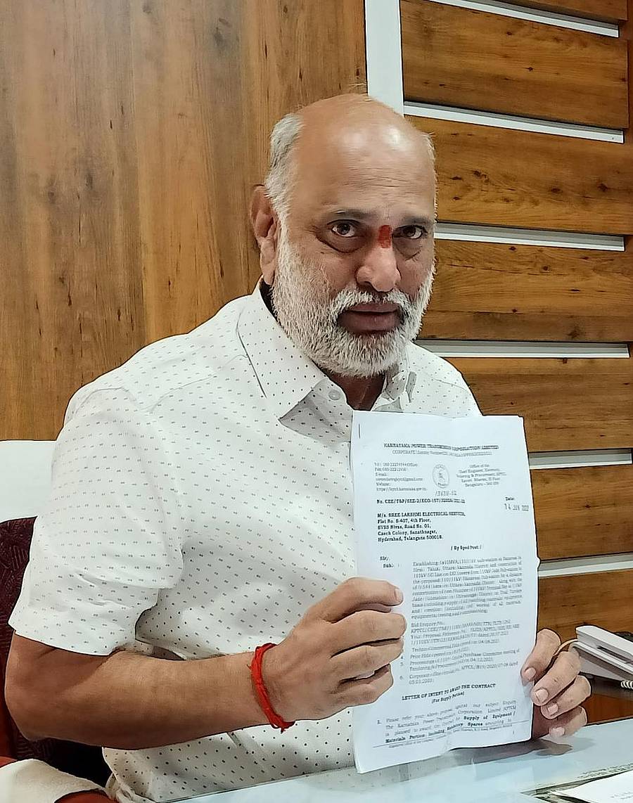 ಶಿವರಾಮ ಹೆಬ್ಬಾರ