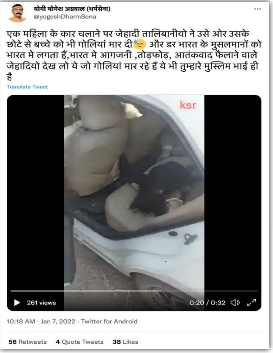 ಪ್ರಾತಿನಿಧಿಕ ಚಿತ್ರ