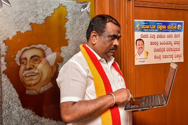 ಕರ್ನಾಟಕ ರಕ್ಷಣಾ ವೇದಿಕೆ ರಾಜ್ಯ ಘಟಕದ ಅಧ್ಯಕ್ಷ ಟಿ.ಎ.ನಾರಾಯಣಗೌಡ