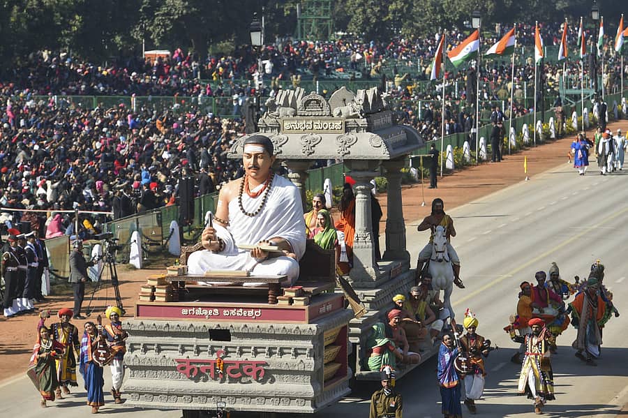 2020ರ ಗಣರಾಜ್ಯೋತ್ಸವದಲ್ಲಿ ಭಾಗಿಯಾಗಿದ್ದ ಕರ್ನಾಟಕದ ಸ್ತಬ್ಧ ಚಿತ್ರದ ಅಂತಿಮ ತಾಲೀಮಿನ ದೃಶ್ಯ ಪಿಟಿಐ ಚಿತ್ರ