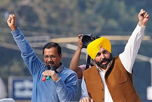 ಅರವಿಂದ್ ಕೇಜ್ರಿವಾಲ್ ಮತ್ತು ಭಗವಂತ್ ಮಾನ್