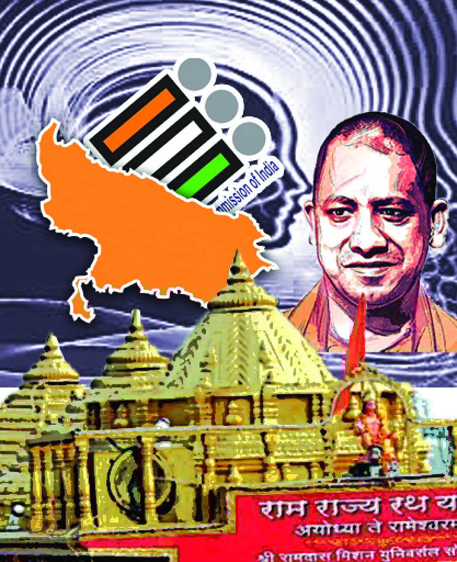 ಪ್ರಾತಿನಿಧಿಕ ಚಿತ್ರ 