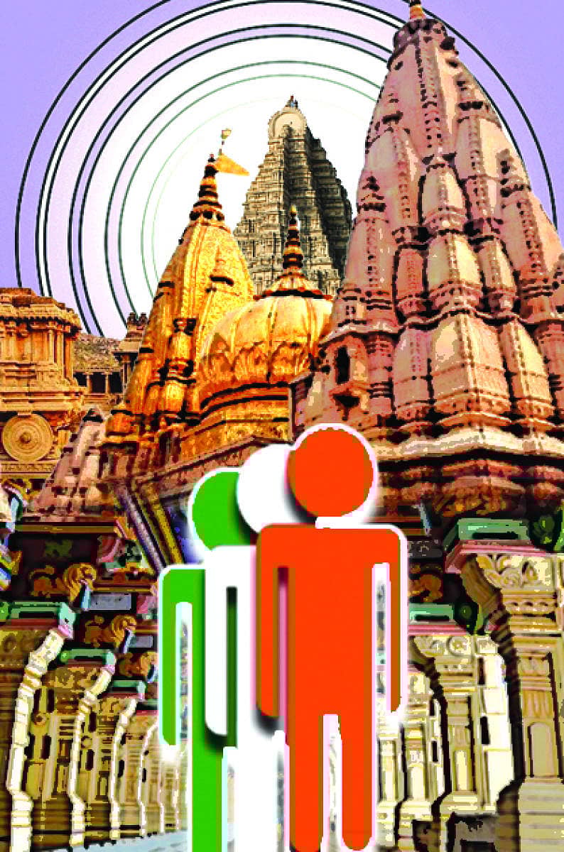 ಪ್ರಾತಿನಿಧಿಕ ಚಿತ್ರ