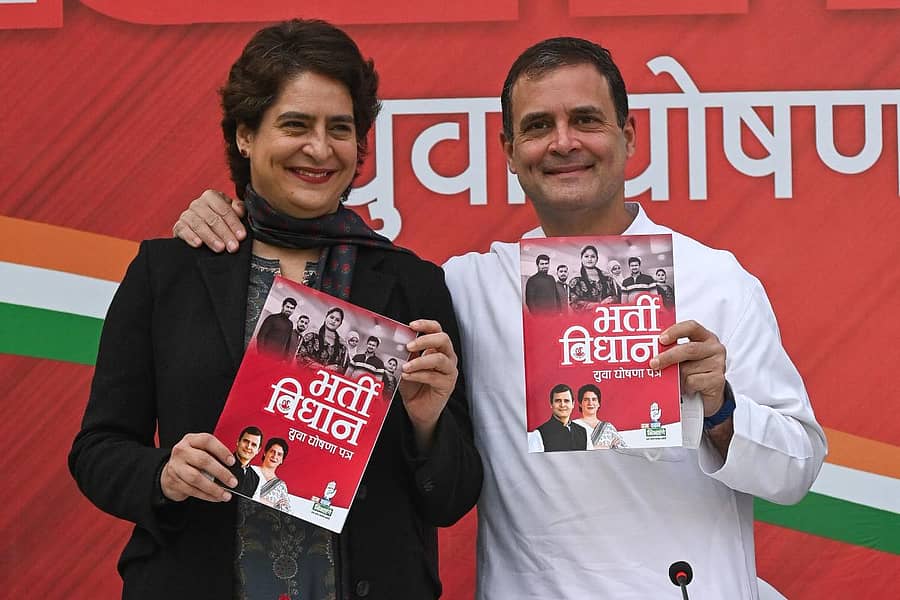 ಪ್ರಿಯಾಂಕಾ ಮತ್ತು ರಾಹುಲ್ ಗಾಂಧಿ ಅವರು ಉತ್ತರ ಪ್ರದೇಶ ವಿಧಾನಸಭಾ ಚುನಾವಣೆಗೆ ಪಕ್ಷದ ಪ್ರಣಾಳಿಕೆಯನ್ನು ನವದೆಹಲಿಯಲ್ಲಿ ಶುಕ್ರವಾರ ನಡೆದ ಕಾರ್ಯಕ್ರಮದಲ್ಲಿ ಬಿಡುಗಡೆ ಮಾಡಿದರು –ಪಿಟಿಐ ಚಿತ್ರ