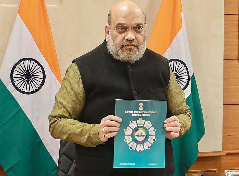 ಅಮಿತ್ ಶಾ