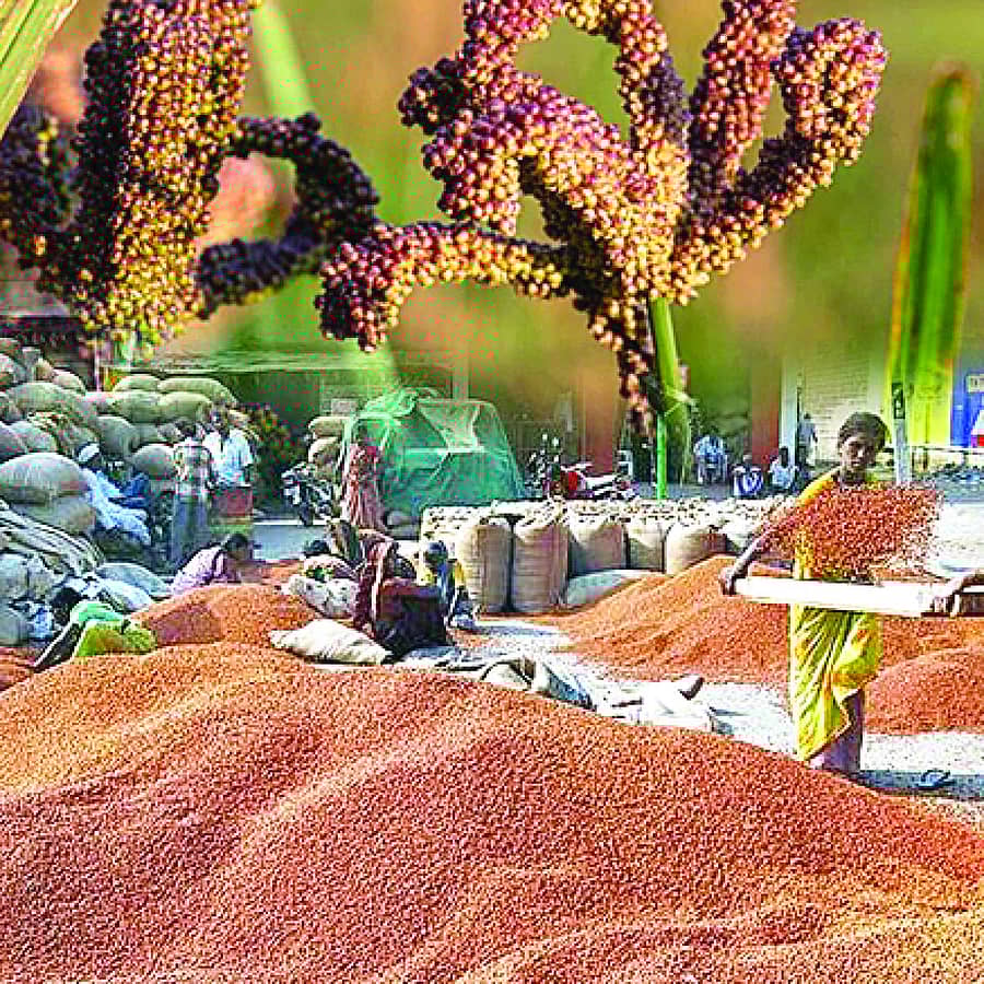 ಸಂಪಾದಕೀಯ