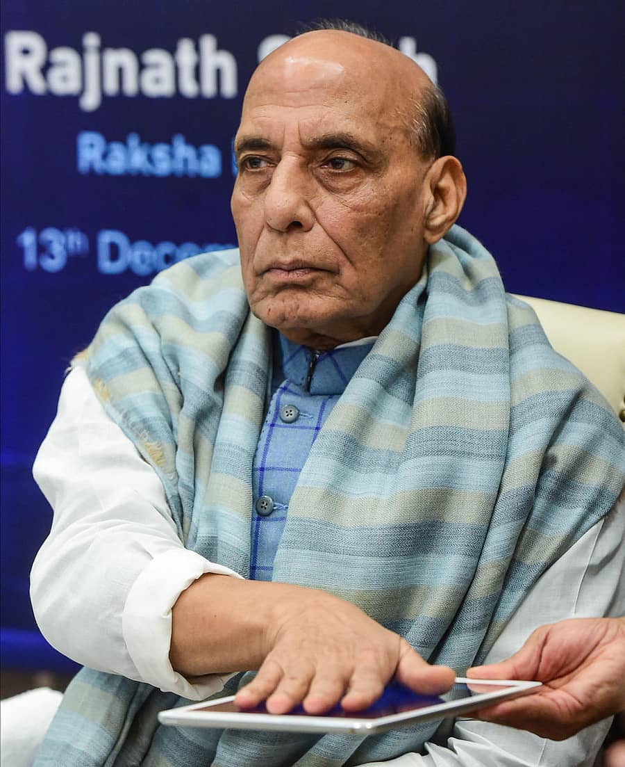 ರಾಜನಾಥ್