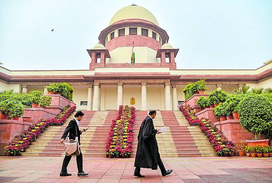ಸುಪ್ರೀಂ ಕೋರ್ಟ್